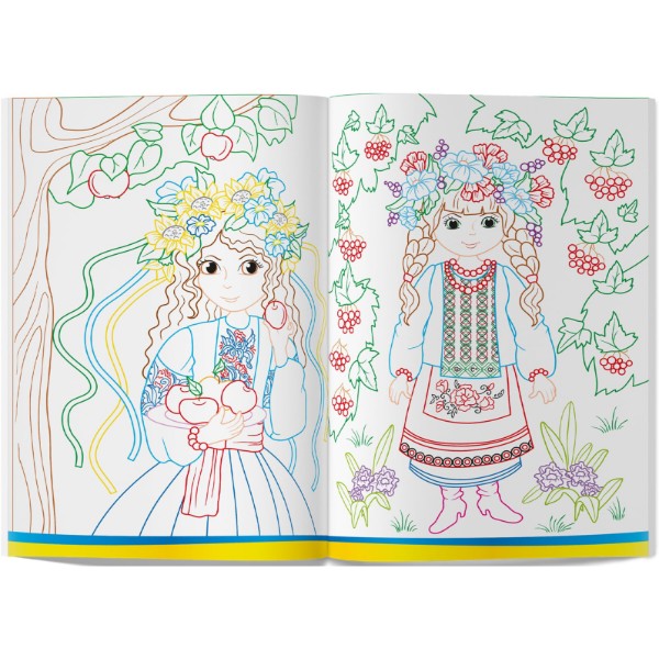 Фото - Раскраски Crystal Book Патриотическая. Я-украиночка! (9786175473610)